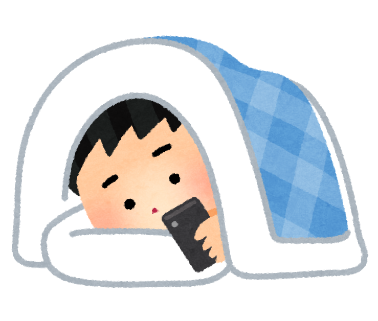 :futon_smartphone: