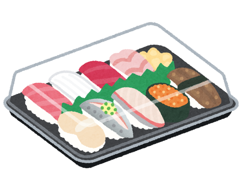 :food_sushi_pack: