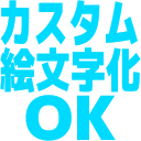 :emoji_ok: