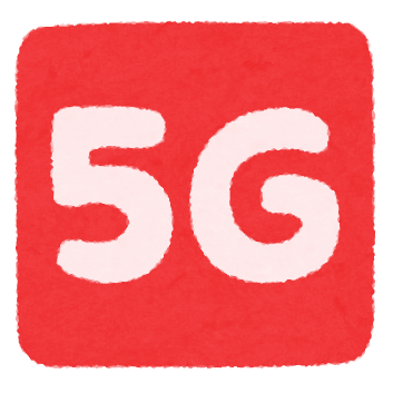 :network_text_5g: