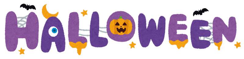 :halloween_text: