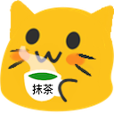 :meow_matcha: